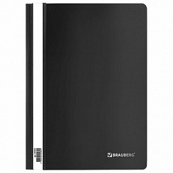Скоросшиватель пластиковый BRAUBERG, А4, 130/180 мкм, черный, 220382