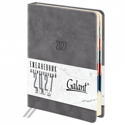 Ежедневник датированный 2027 B6 125х173мм GALANT Vivid, под кожу, серый, 117863