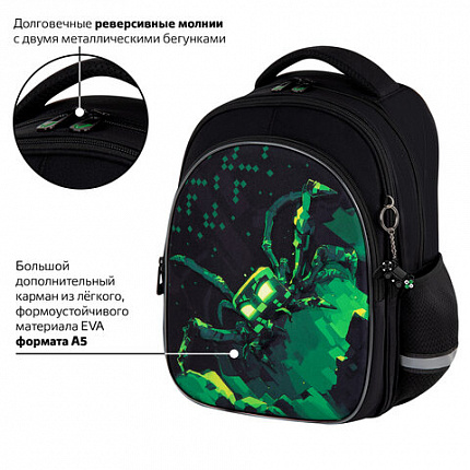 Рюкзак BRAUBERG OPTIMA, 2 отделения, с брелоком, "Зловещий паук", объемный дизайн, 36х27х18 см, 273160