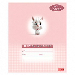 Тетрадь 18 л., HATBER клетка, обложка картон, "Маленький альпака" (микс в спайке), 091390, 18Т5В1
