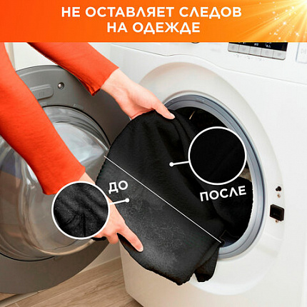 Стиральный порошок-автомат 6 кг, TIDE (Тайд) "Альпийская свежесть", 700271