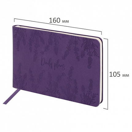 Еженедельник датированный 2026 МАЛЫЙ ФОРМАТ 105х160 мм, А6, BRAUBERG "Imprint", тиснение, фиолетовый, 117210