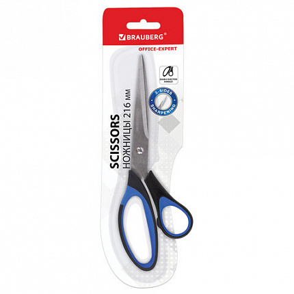 Ножницы BRAUBERG "Office-Expert" 216 мм, сине-черные, резиновые вставки, 3-х сторонняя заточка, 231563