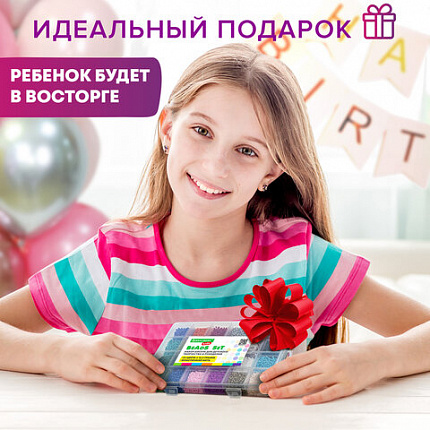 Набор для создания бижутерии и украшений из бисера BEADS SET, 6000 элементов, 24 вида, BRAUBERG KIDS, 664696