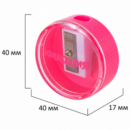 Точилка с контейнером ЮНЛАНДИЯ "ШАРИК НЕОН", неоновые цвета ассорти, 272511