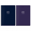 Тетрадь А4, 96 л., BRAUBERG, гребень, клетка, матовая ламинация, "NoteBookMono" (микс в спайке), 405315
