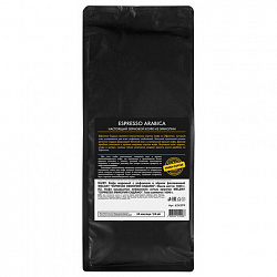 Кофе в зернах WELDAY (ВЭЛДЭЙ) "ESPRESSO ЭФИОПИЯ СИДАМО" 1 кг, арабика 100%, 624399