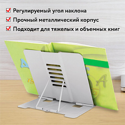 Подставка для книг и учебников большая ЮНЛАНДИЯ "Flower girl", регулируемый наклон, металлическая, 237578