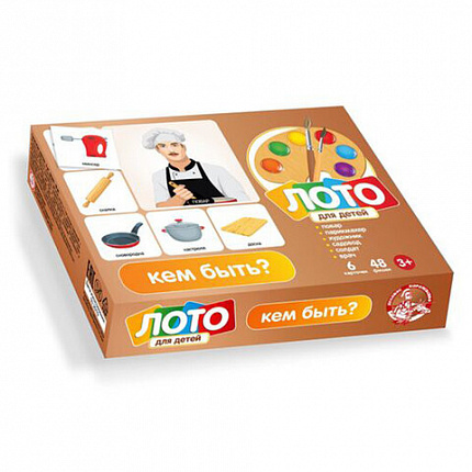 Настольная игра Лото для детей, картонное (6 полей, 48 карточек), АССОРТИ, 10 КОР