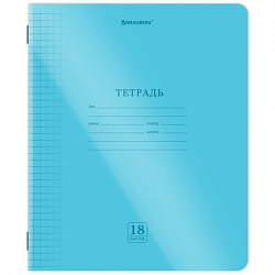 Тетрадь пластиковая обложка (НЕОН) 18 листов, клетка, BRAUBERG "Smart Cover", АССОРТИ (микс в спайке), 405032
