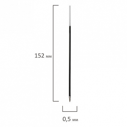 Стержень шариковый BRAUBERG 152 мм, СИНИЙ, узел 1 мм, линия письма 0,5 мм, 170174