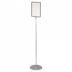 Стойка-инфодержатель напольная (ценникодержатель), 210x300 мм, А4, сталь, СЕРАЯ, BRAUBERG, 291035