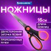 Ножницы BRAUBERG "Office", 160 мм, красно-черные, прорезиненные ручки, 2-х сторонняя заточка, 231564