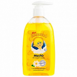 Мыло жидкое детское гипоаллергенное с экстрактом ромашки 300 мл, МОЕ СОЛНЫШКО, дозатор, 1702