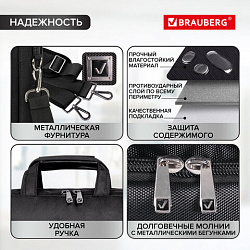Сумка портфель BRAUBERG DANDY с отделением для ноутбука 15-16", 2 отделения, "Combi", черная, 32х41х10 см, 240397