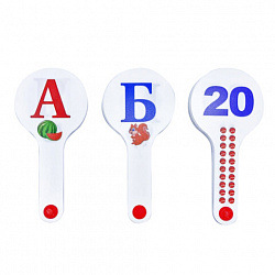 Веер-касса с картинками (гласные, согласные, цифры), ОБЛЕГЧЕННЫЕ, гибкие, НАБОР 3 шт., ЮНЛАНДИЯ, 274054