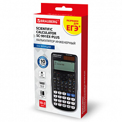 Калькулятор инженерный BRAUBERG SC-991EX-Plus (165х84 мм), 552 функции,10+2 разрядов, двойное питание, 271726
