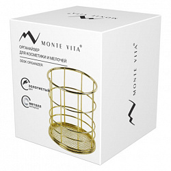 Органайзер-стаканчик для косметики и мелочей MONTE VITA (МОНТЕ ВИТА), металлический, 100х90 мм, золото, 272486