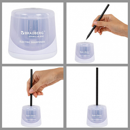 Точилка электрическая BRAUBERG DOUBLE BLADE WHITE, двойное лезвие, питание от 2 батареек, 271337