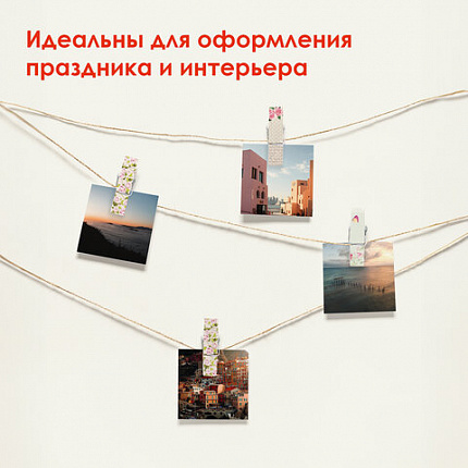 Прищепки декоративные широкие "Шебби-шик", 4 штуки, 7,2 см, ассорти, ОСТРОВ СОКРОВИЩ, 662679