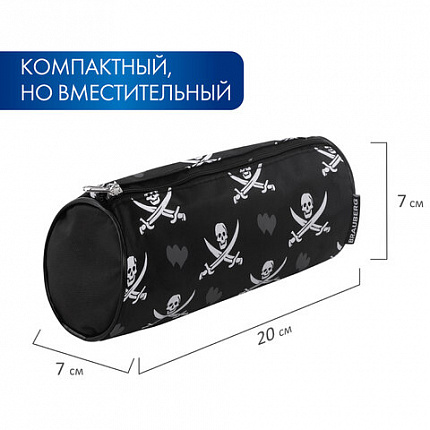 Пенал-косметичка BRAUBERG для учеников начальной школы, черный, "Пираты", 20х7х7 см, 223273