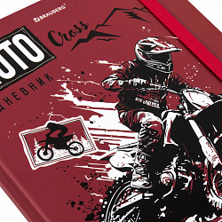 Дневник 1-11 класс 48 л., твердый, BRAUBERG, матовая ламинация, резинка, закладка-ляссе, с подсказом, "Мото", 107236