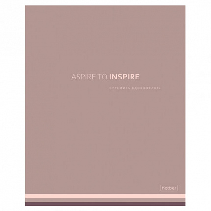 Тетрадь А5, 96 л., HATBER, скоба, клетка, Soft-touch ламинация, "Мечтай!" (микс в спайке), 090512, 96Т5лВ1