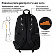 Рюкзак BRAUBERG FASHION CITY универсальный, карман-антивор, Cat, черный, 44х31х16 см, 272569