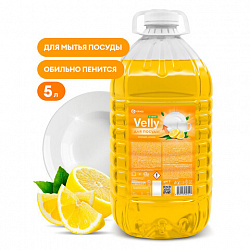 Средство для мытья посуды 5 кг, GRASS VELLY/ORIS "Сочный лимон", концентрат, ПЭТ, 125792/126148