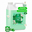 Мыло-крем жидкое 5 кг, GRASS MILANA "Алоэ вера", 126605