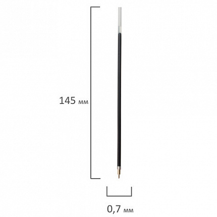 Стержень шариковый масляный BRAUBERG, 145 мм, СИНИЙ, игольчатый узел 0,7 мм, линия письма 0,35 мм, 170235
