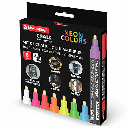 Маркеры меловые CHALK LIQUID MARKER, НЕОН НАБОР 8 ЦВ, 3 мм, стираемые, BRAUBERG "CHALK", 152597