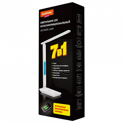 Настольная лампа светильник с дисплеем и беспроводной зарядкой "7 в 1", LED, 10 Вт, белый, DASWERK, 238325