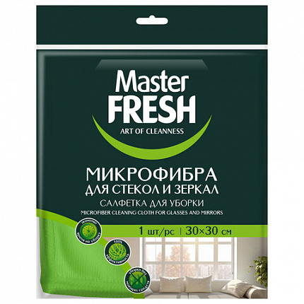 Салфетка из МИКРОФИБРЫ для стекол и зеркал 30х30 см, зеленая, 280 г/м2, MASTER FRESH