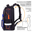 Ранец BRAUBERG FIT, 2 отделения, "Лава", 38х27х14 см, 270617