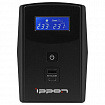 Источник бесперебойного питания IPPON Back Power Pro II 500, 500 ВА (300 Вт), LCD, 4 разъема IEC C13, 1030299