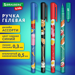 Ручка гелевая BRAUBERG KIDS MIX, СИНЯЯ, корпус ассорти, игольчатый узел 0,5 мм, линия письма 0,3 мм, 144286