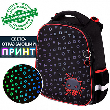 Ранец BRAUBERG LUMINOUS, 2 отделения, с брелоком, "Danger", СВЕТЯЩИЙСЯ РИСУНОК, 38х29х16 см, 272069