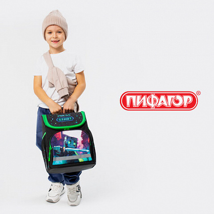 Ранец ПИФАГОР BASIC, 1 отделение, 3 кармана, эргономичная спинка, "Острый меч", 35х28х18 см, 273138