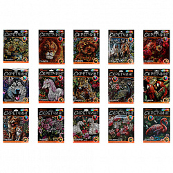 Гравюра в технике скретчинг, АССОРТИ 15 видов, 18х24 см, цветная основа, МУЛЬТИ АРТ, 5957