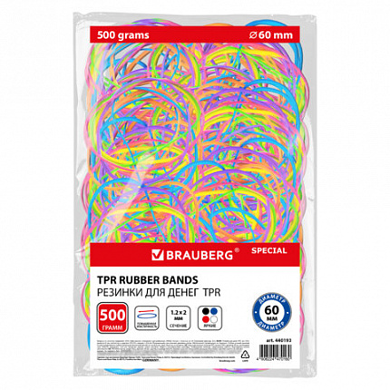 Резинки банковские TPR универсальные, диаметр 60 мм, 500 г, ЯРКИЕ ЦВЕТА, BRAUBERG SPECIAL, 440193
