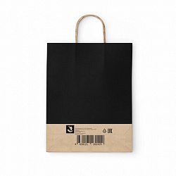 Крафт-пакет бумажный "Black" 26х15х35 см, с кручеными ручками, плотность 80 г/м2, моноцвет, 112429