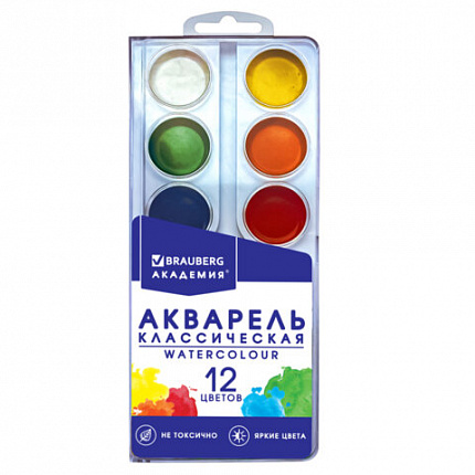 Краски акварельные BRAUBERG 12 цветов "АКАДЕМИЯ КЛАССИЧЕСКАЯ", медовые, круглые кюветы, 192554