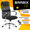 Кресло офисное BRABIX "Fit EX-514", с подголовником, хром, черное, 531949
