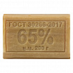 Мыло хозяйственное 65%, 200 г, МЕРИДИАН, без упаковки, МИНПРОМТОРГ