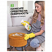 Универсальное чистящее средство 600 мл, GRASS "Universal Cleaner", распылитель, 112600
