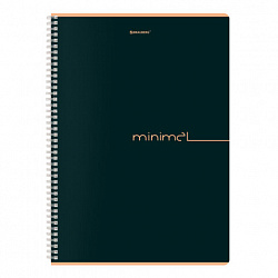 Тетрадь А4, 96 л., BRAUBERG, гребень, клетка, матовая ламинация, "Минимал_Цвет" (микс в спайке), 405319