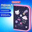 Пенал ПИФАГОР, 1 отделение, полиэстер, 19х13 см, "Вдохновение", 273472