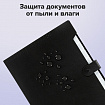 Папка-органайзер на кнопке 12 отделений, BRAUBERG "Extra", А4, черная с белым, 271930
