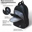 Рюкзак BRAUBERG URBAN универсальный, 2 отделения, "Freedom", черный, 46х32х19 см, 270756